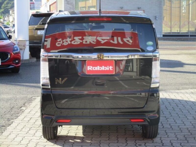 N BOX