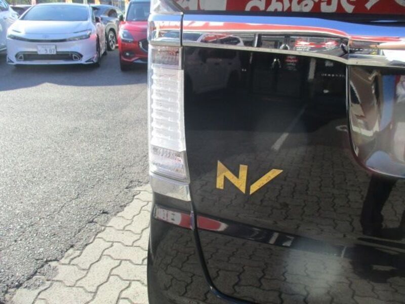 N BOX