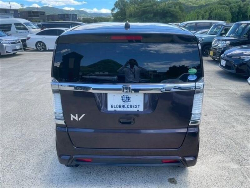 N BOX