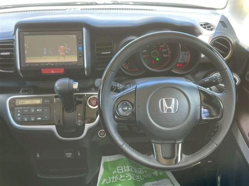 N BOX