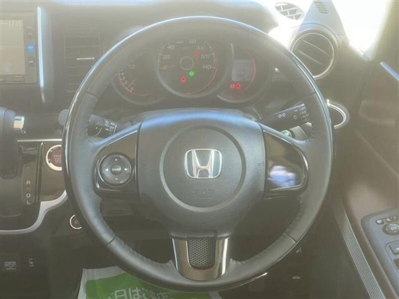 N BOX
