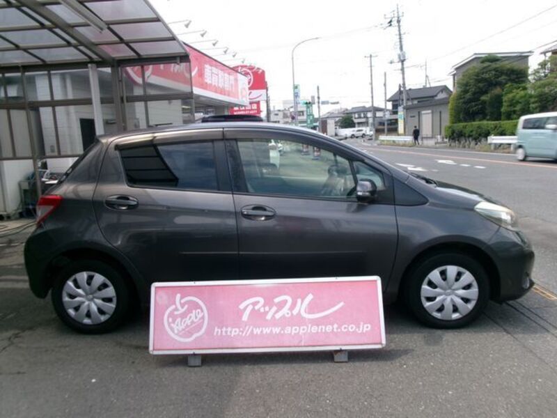 VITZ