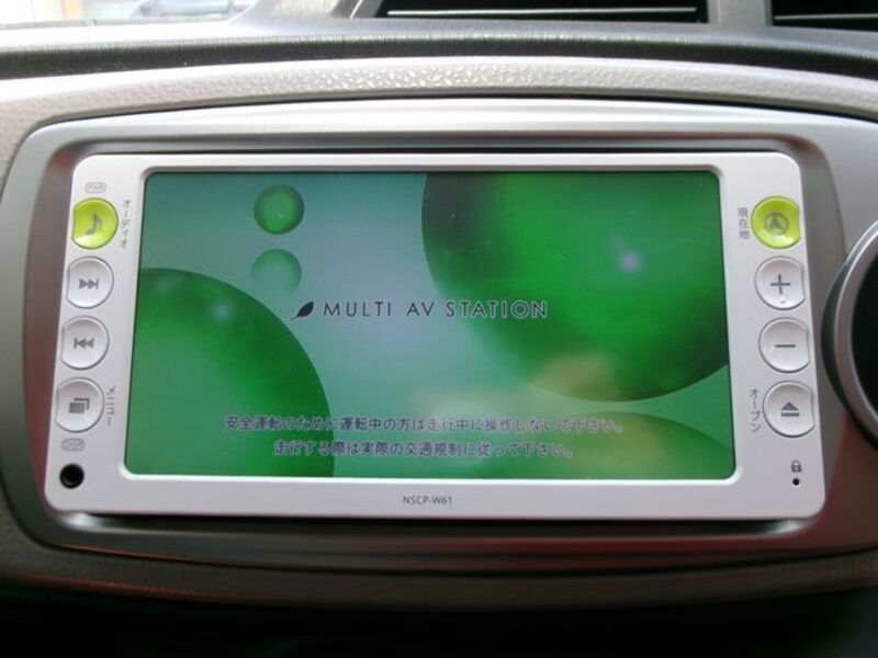 VITZ
