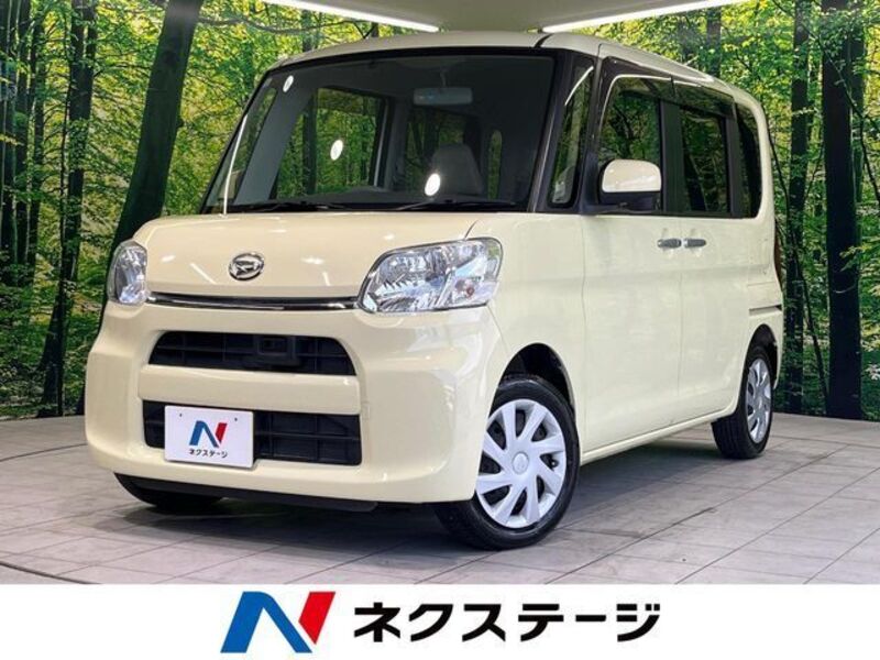 TANTO-0
