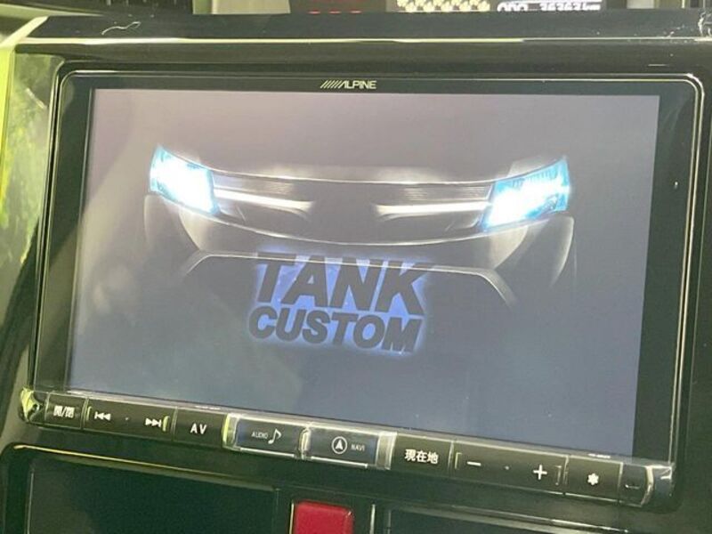 TANK