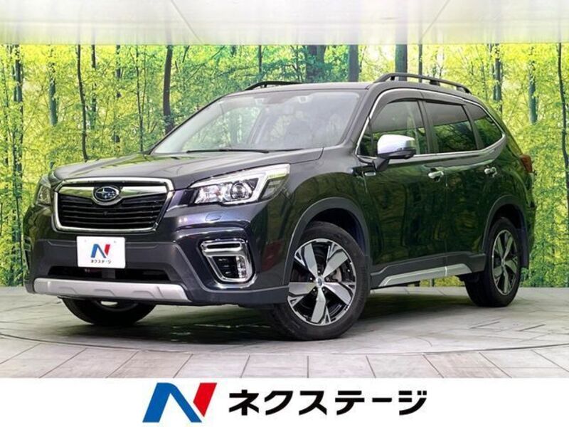 FORESTER-0