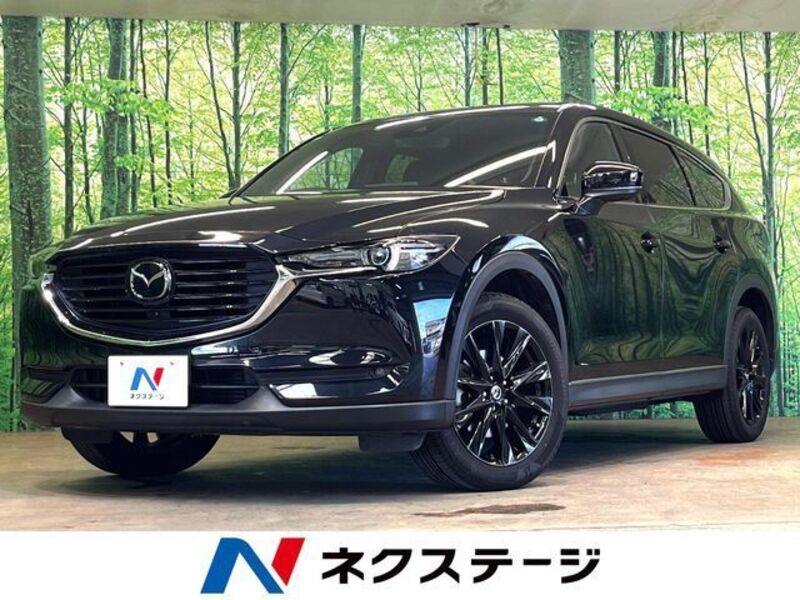 CX-8-0