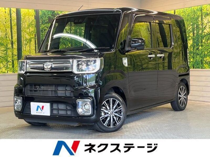 TOYOTA PIXIS MEGA