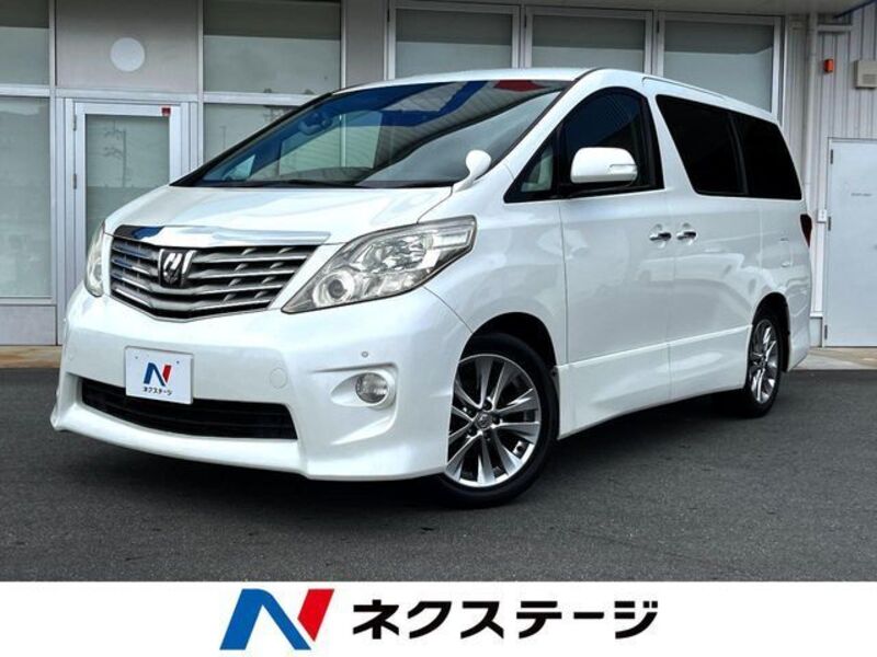 ALPHARD-0