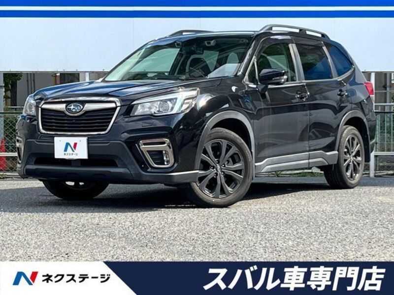 FORESTER-0