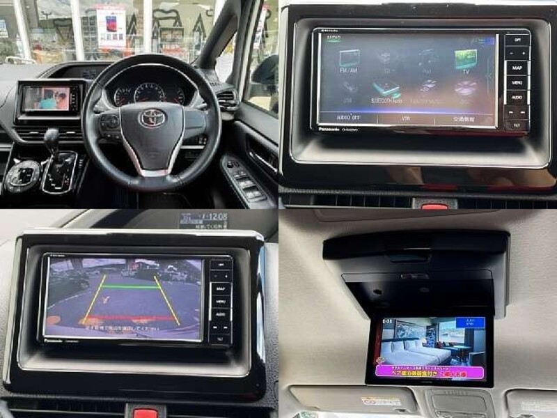 VOXY