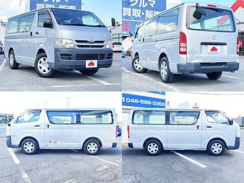 HIACE VAN