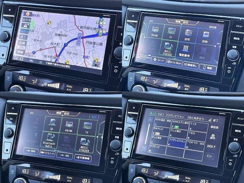 X-TRAIL