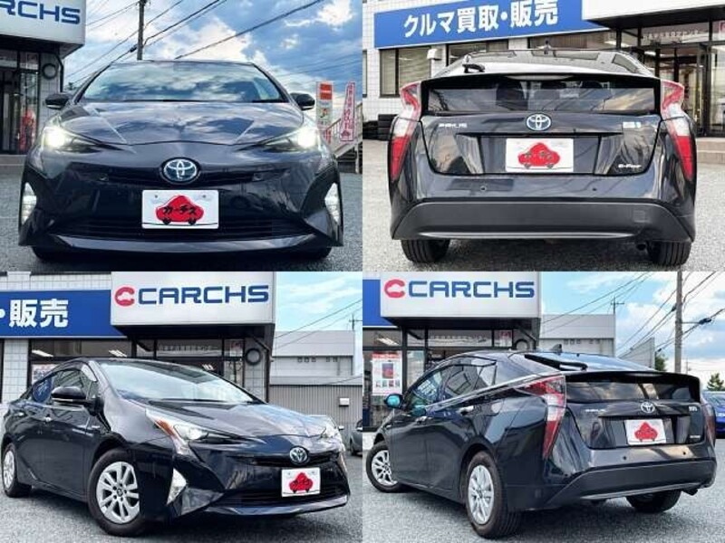PRIUS