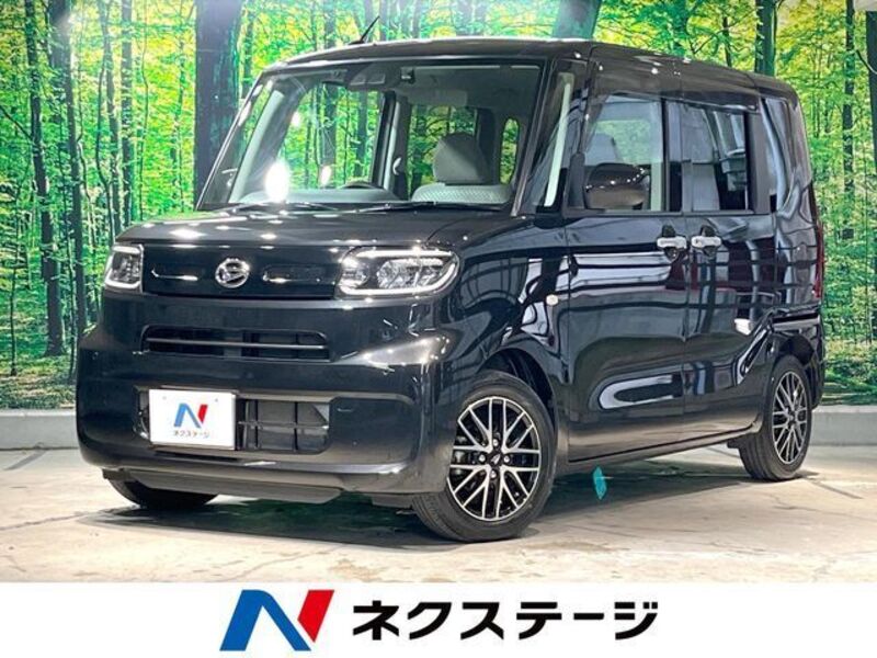 TANTO-0