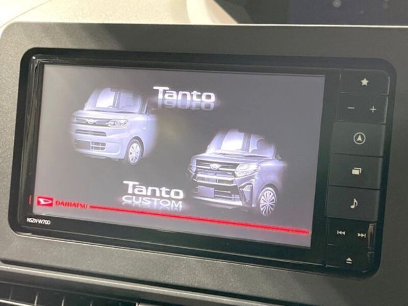 TANTO