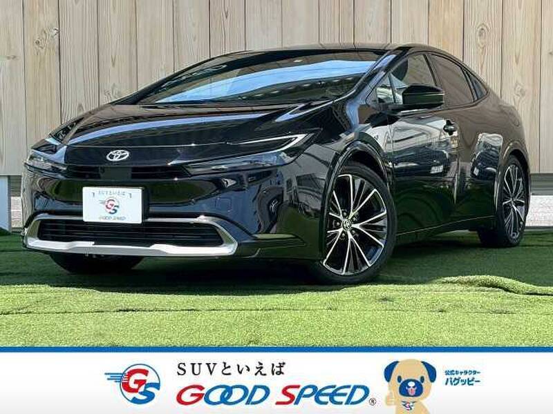 PRIUS-0