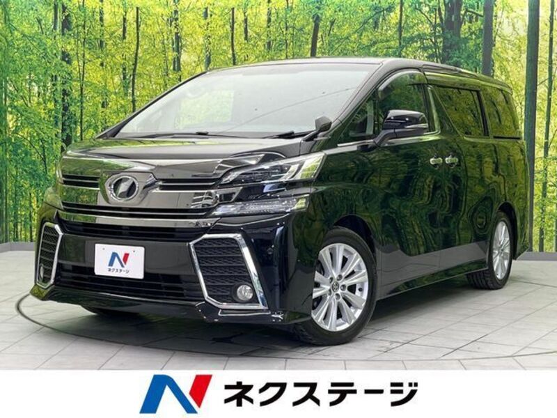 VELLFIRE-0