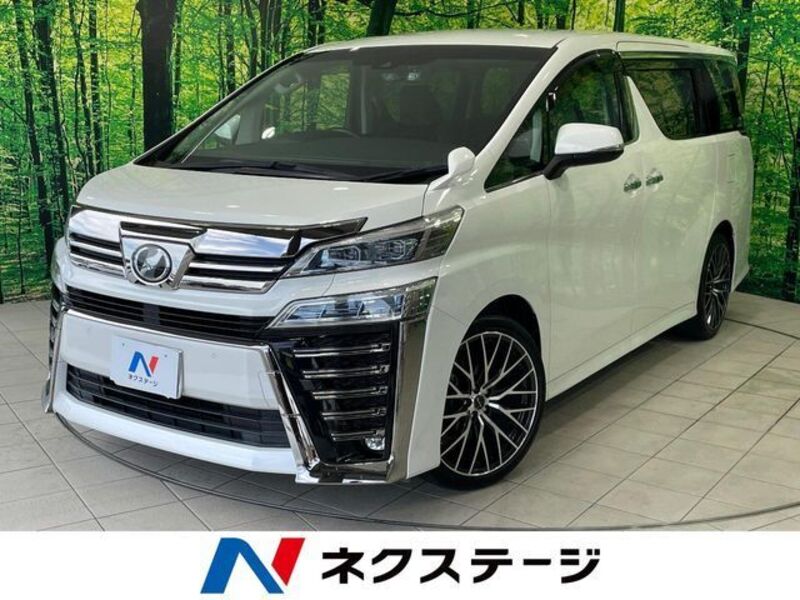VELLFIRE-0