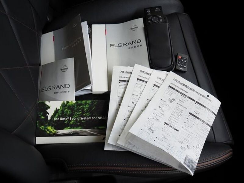 ELGRAND