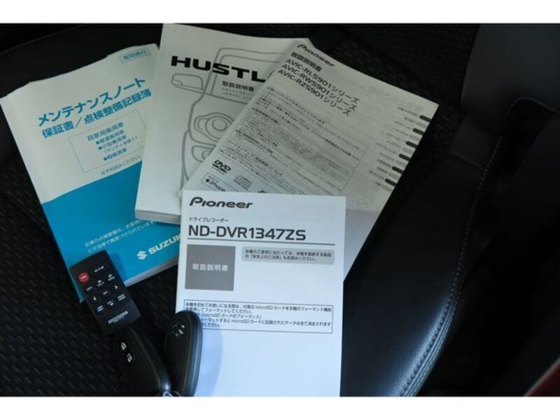 HUSTLER