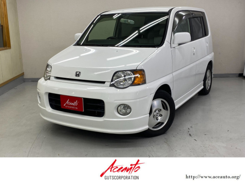 HONDA S-MX
