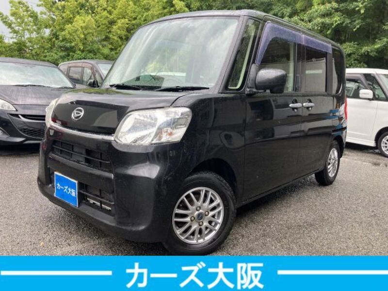 TANTO-0