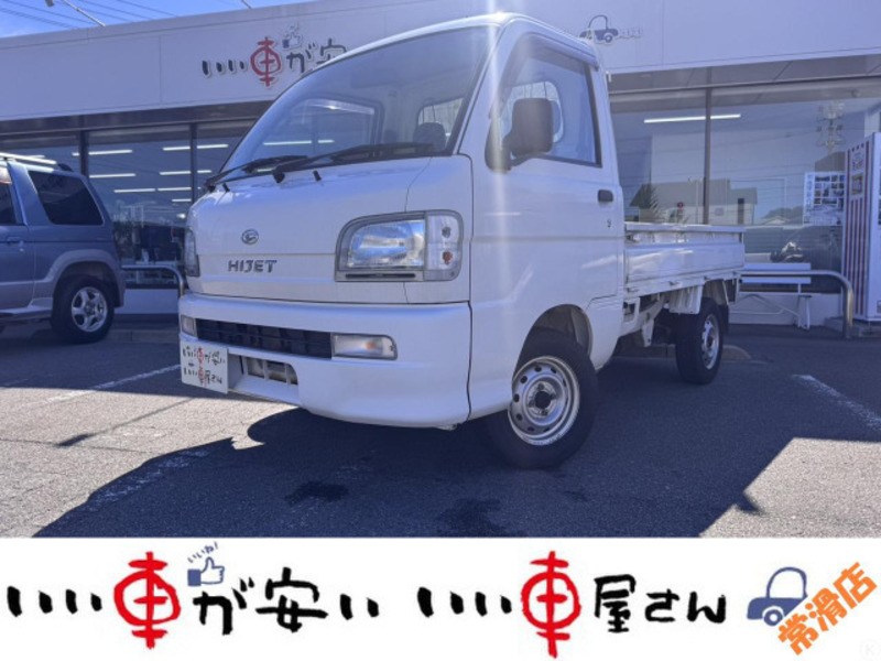 DAIHATSU HIJET TRUCK