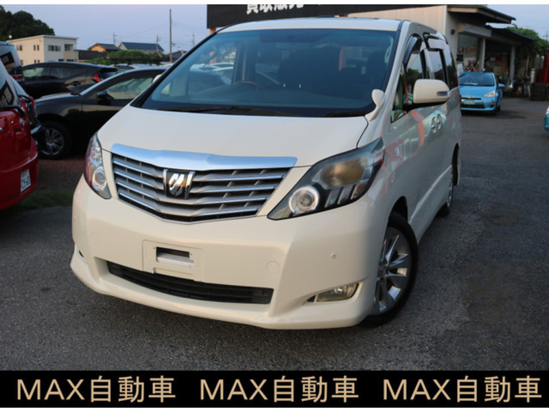 ALPHARD-0
