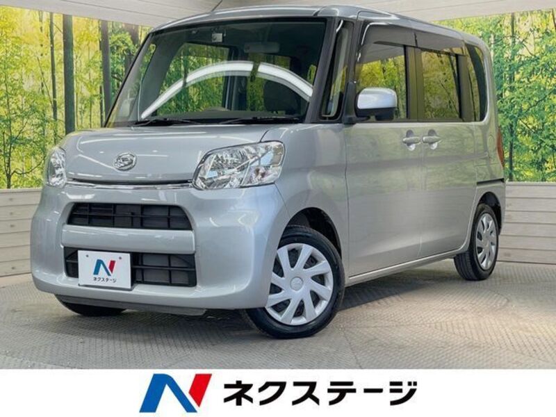 TANTO-0