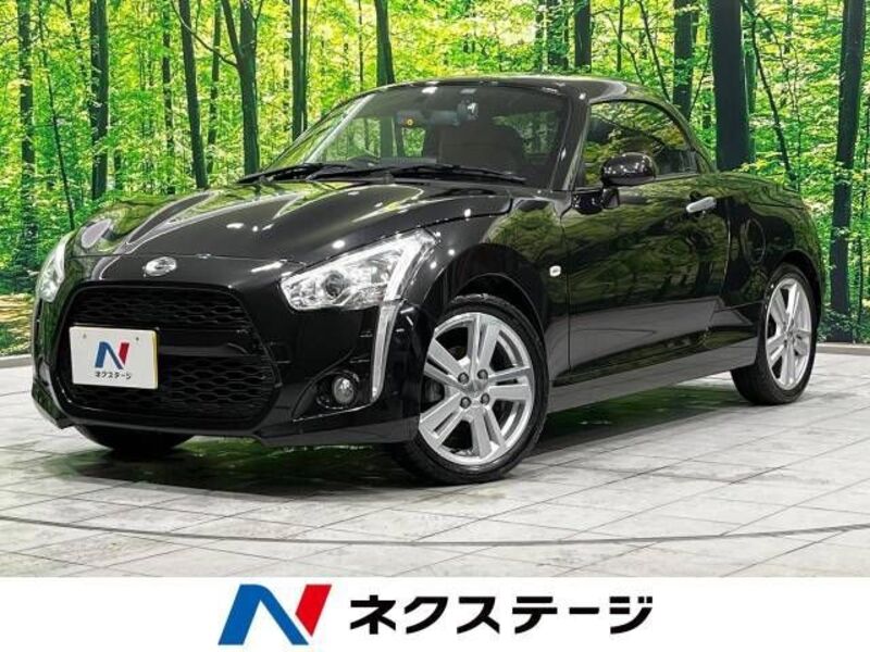 COPEN-0