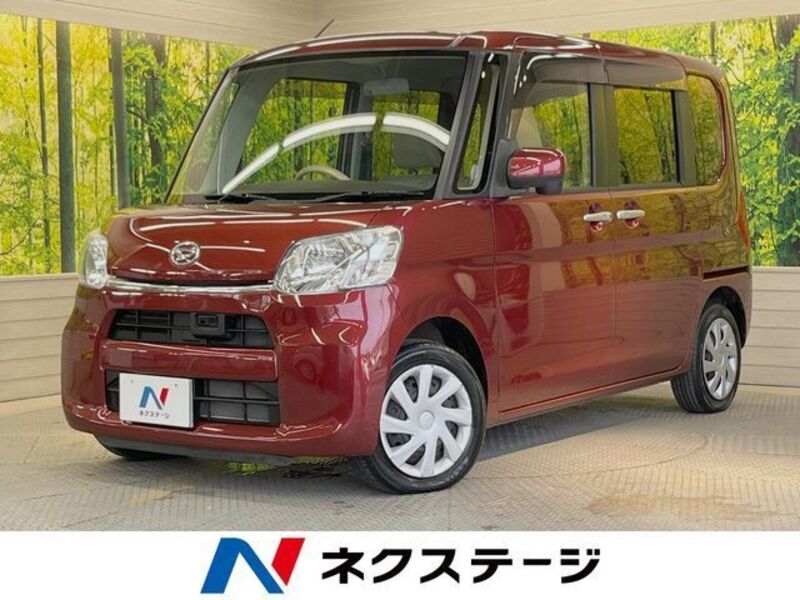 TANTO-0