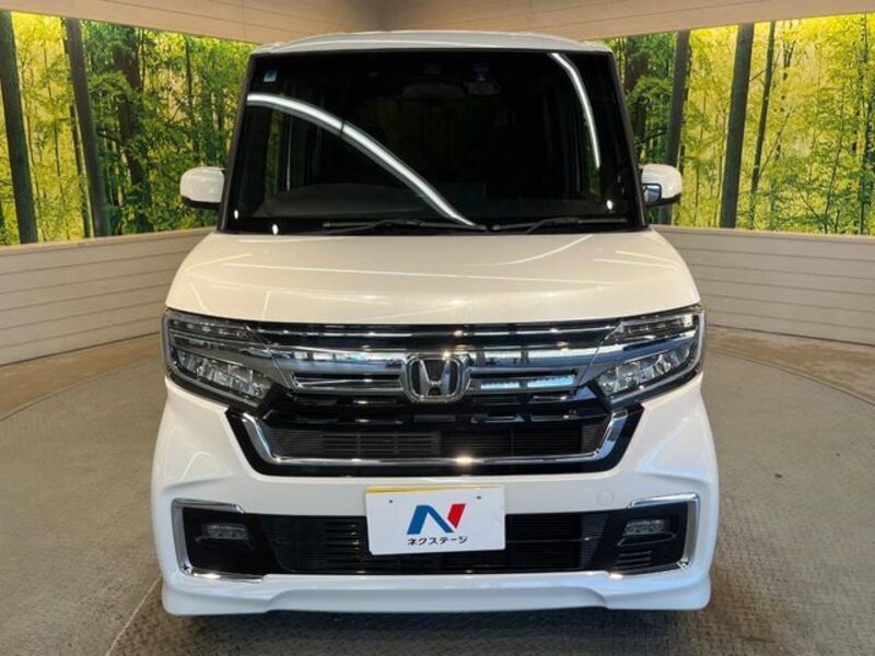 N BOX