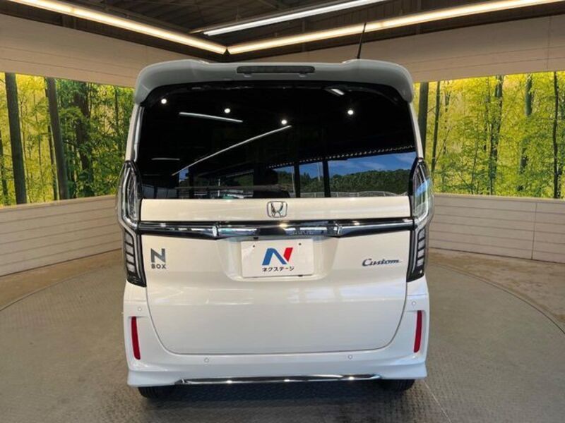 N BOX