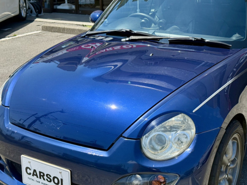 COPEN