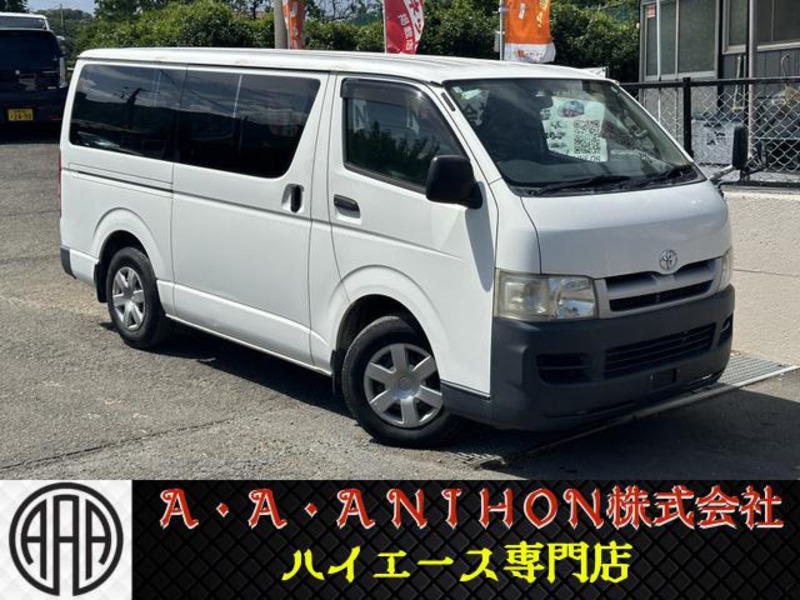 TOYOTA HIACE VAN