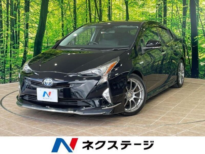 PRIUS-0