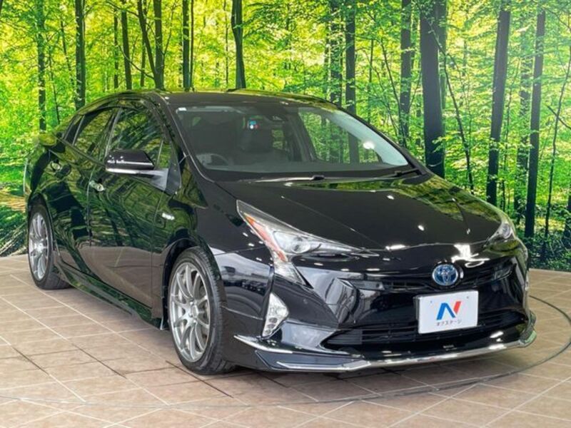 PRIUS