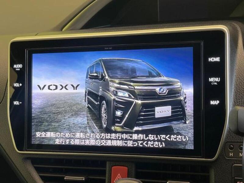 VOXY