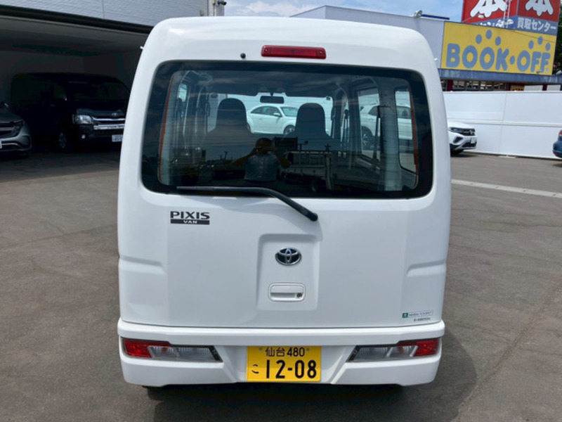 PIXIS VAN