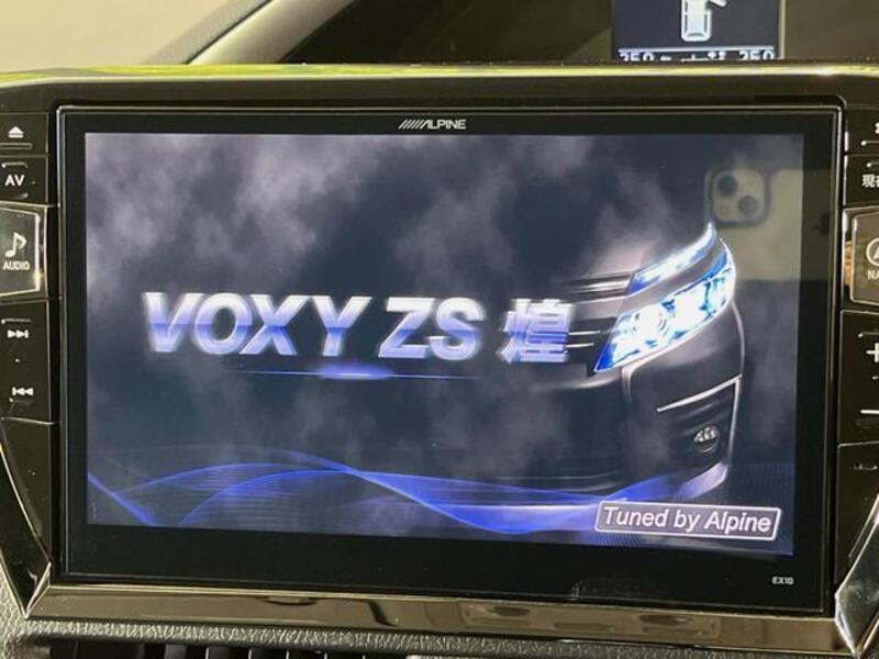 VOXY