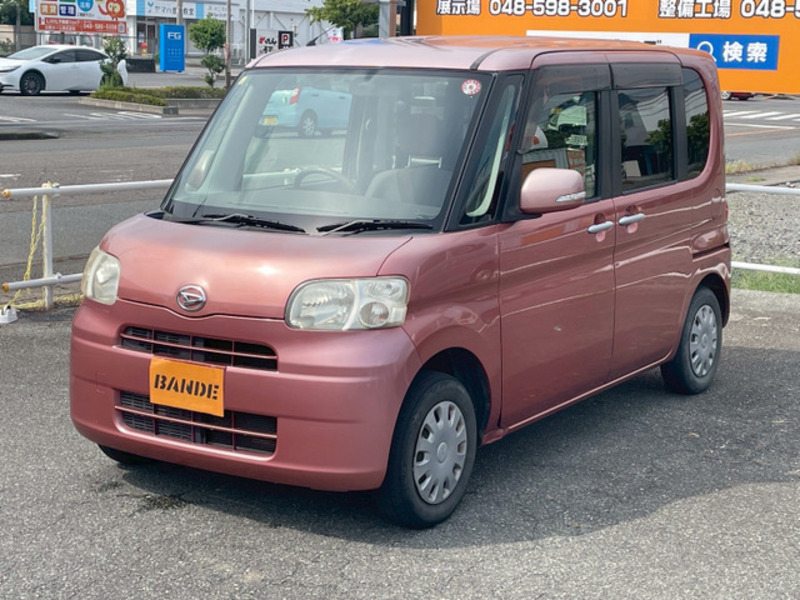 TANTO
