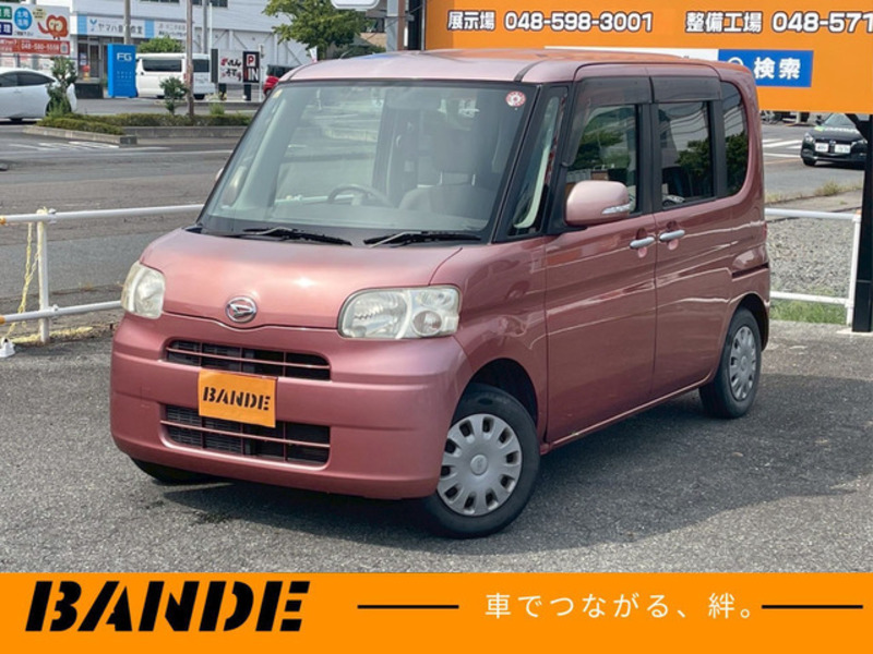 TANTO-0