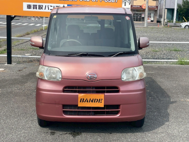TANTO