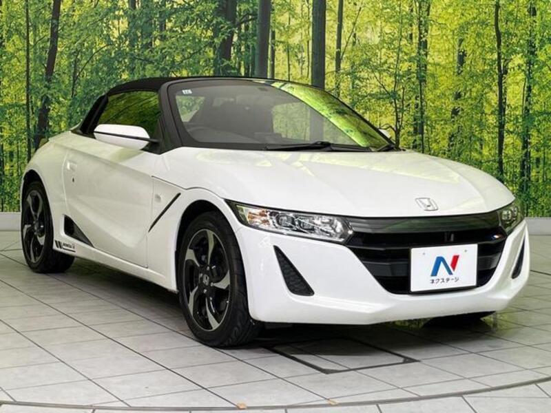 S660