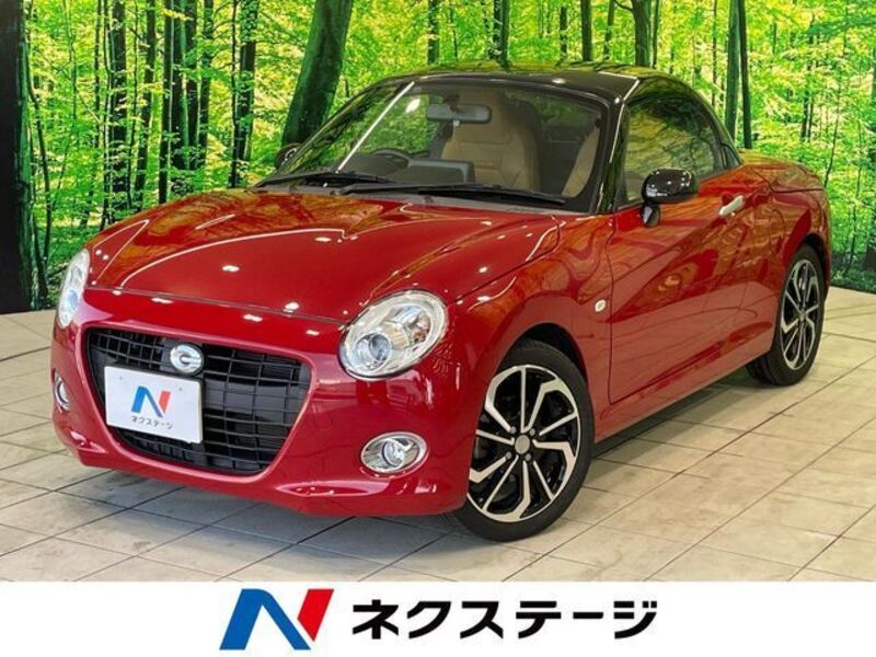 COPEN-0
