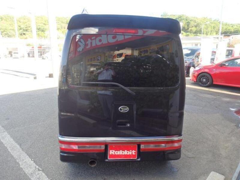 ATRAI WAGON