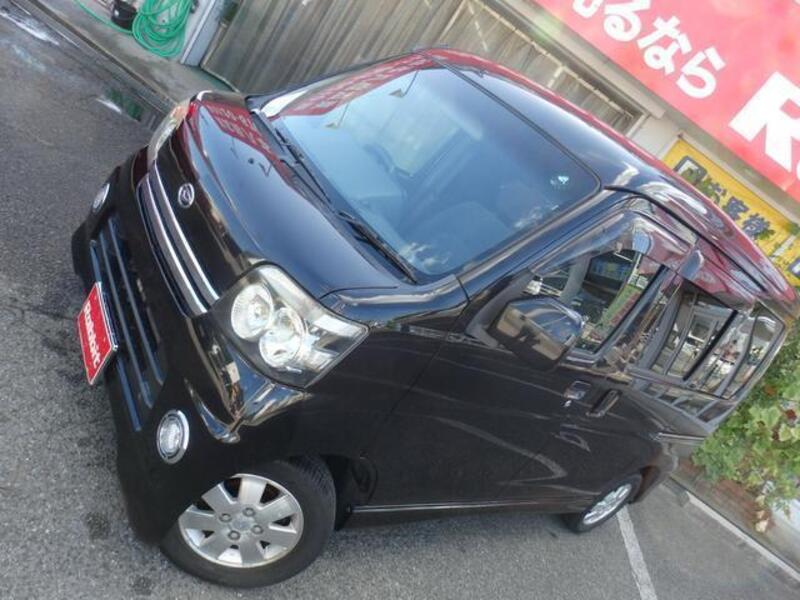 ATRAI WAGON