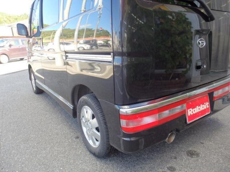 ATRAI WAGON