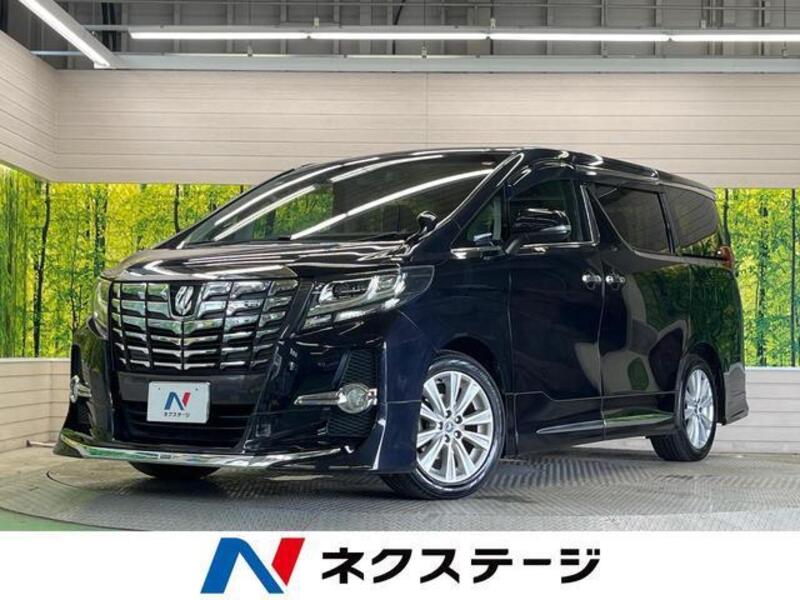 ALPHARD-0